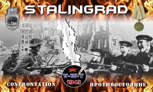 Экскурсия Сталинград - Противостояние